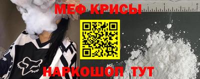 кокаин перу Малоярославец