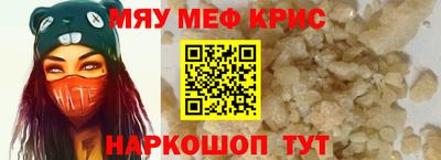 кокаин перу Малоярославец
