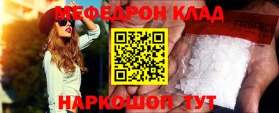 кокаин перу Малоярославец