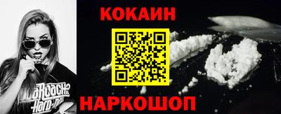 MDMA Premium VHQ Мариинск