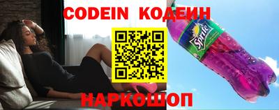 кокаин перу Малоярославец