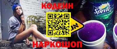 MDMA Premium VHQ Мариинск