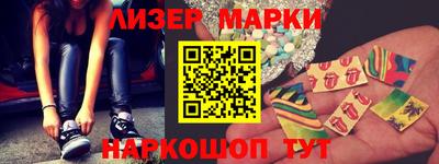 MDMA Premium VHQ Мариинск