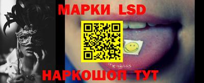 кокаин перу Малоярославец