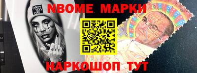 MDMA Premium VHQ Мариинск