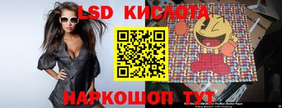 MDMA Premium VHQ Мариинск