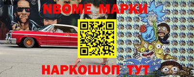 кокаин перу Малоярославец