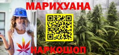 MDMA Premium VHQ Мариинск