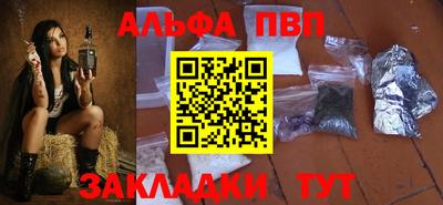 кокаин перу Малгобек
