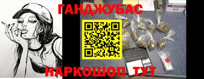 кокаин перу Малоярославец