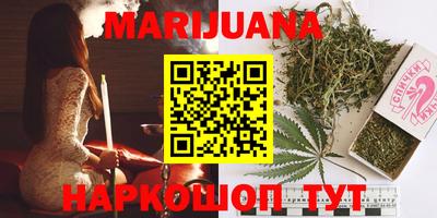 кокаин перу Малгобек