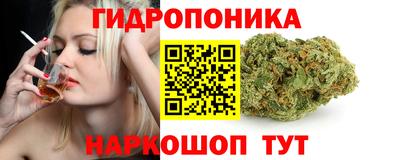 кокаин перу Малгобек