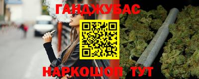 кокаин перу Малоярославец