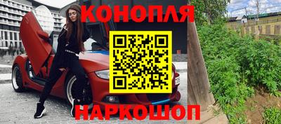MDMA Premium VHQ Мариинск