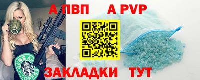 MDMA Premium VHQ Мариинск