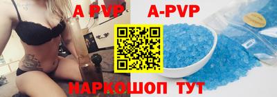 MDMA Premium VHQ Мариинск