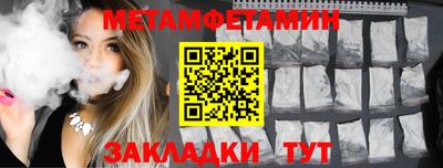 кокаин перу Малоярославец