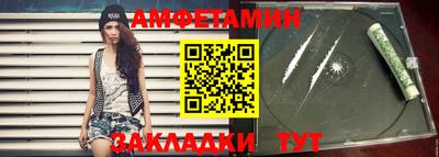 кокаин перу Малоярославец