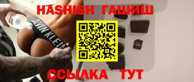 марихуана Нальчик