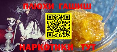 кокаин перу Малоярославец