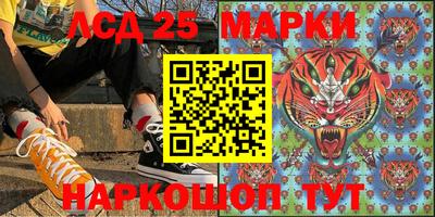 кокаин перу Малоярославец