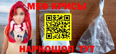 кокаин перу Малоярославец